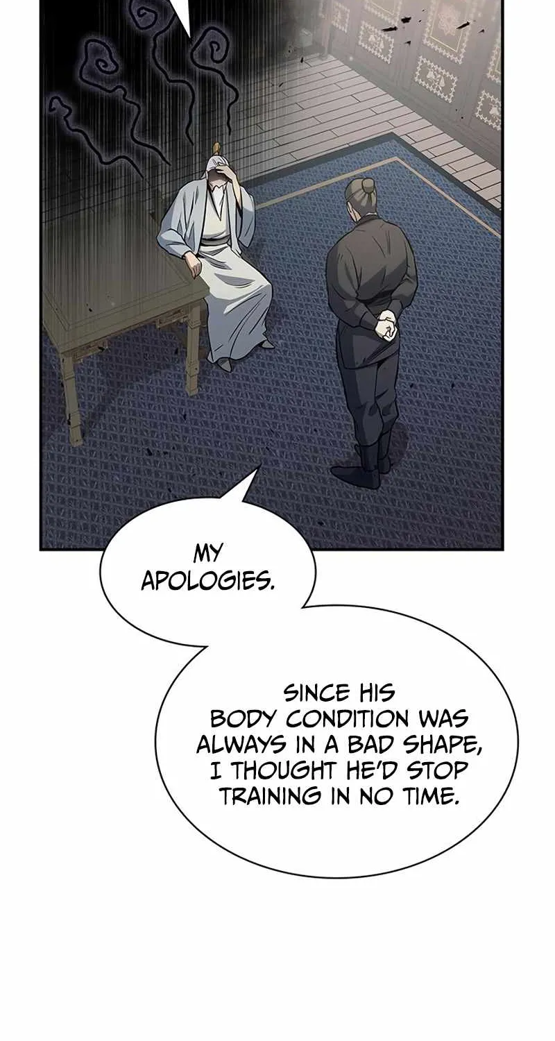 Heavenly Grand Archive’s Young Master Chapter 4 page 17 - 