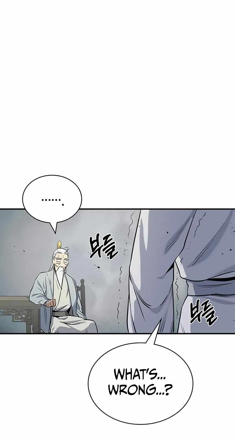 Heavenly Grand Archive’s Young Master Chapter 4 page 45 - 