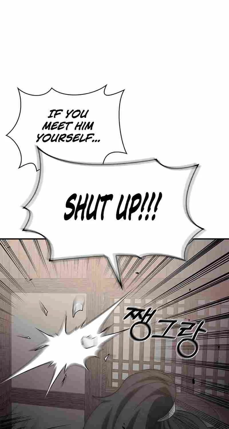 Heavenly Grand Archive’s Young Master Chapter 4 page 95 - 