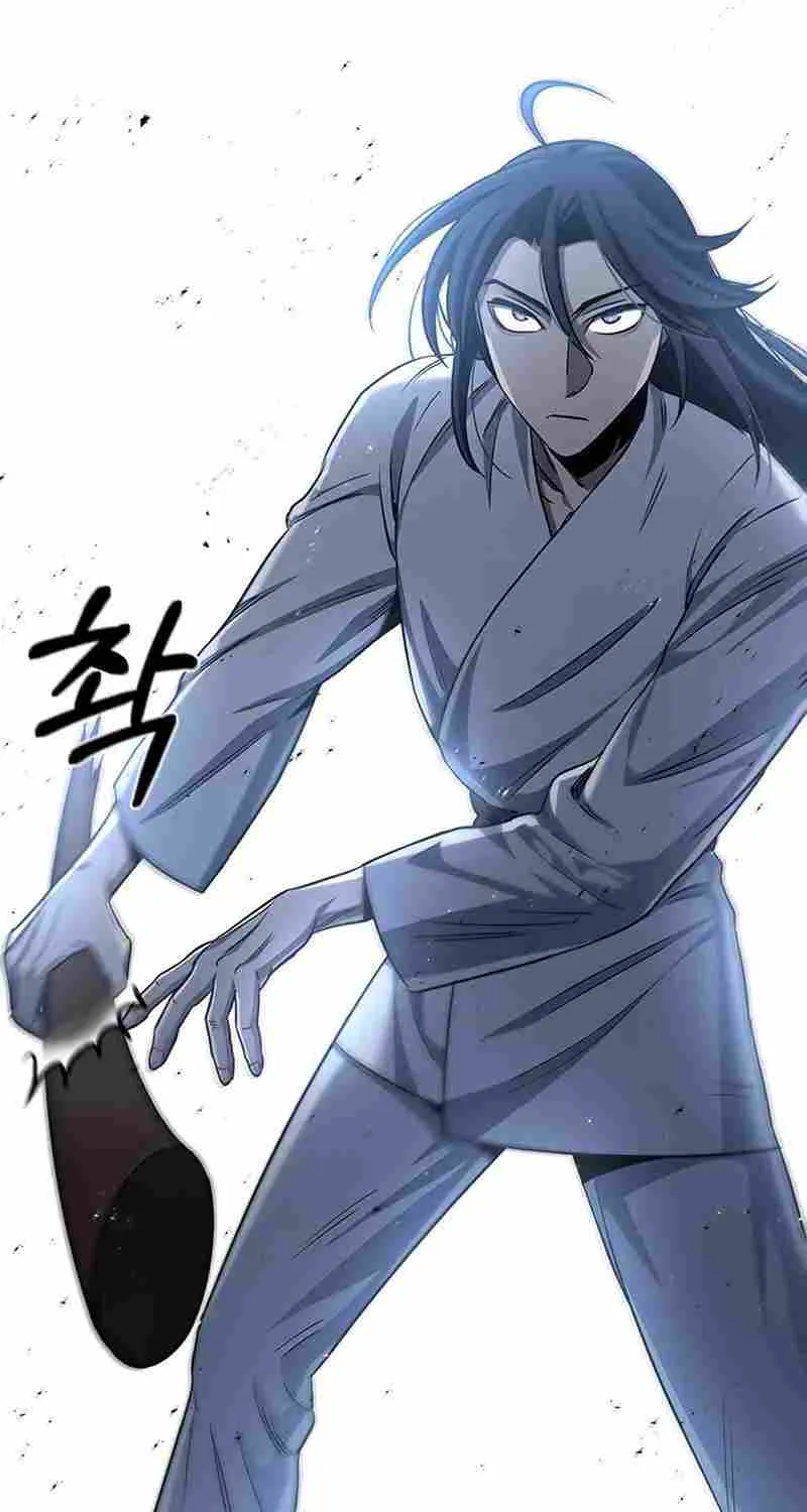Heavenly Grand Archive’s Young Master Chapter 5 page 107 - 