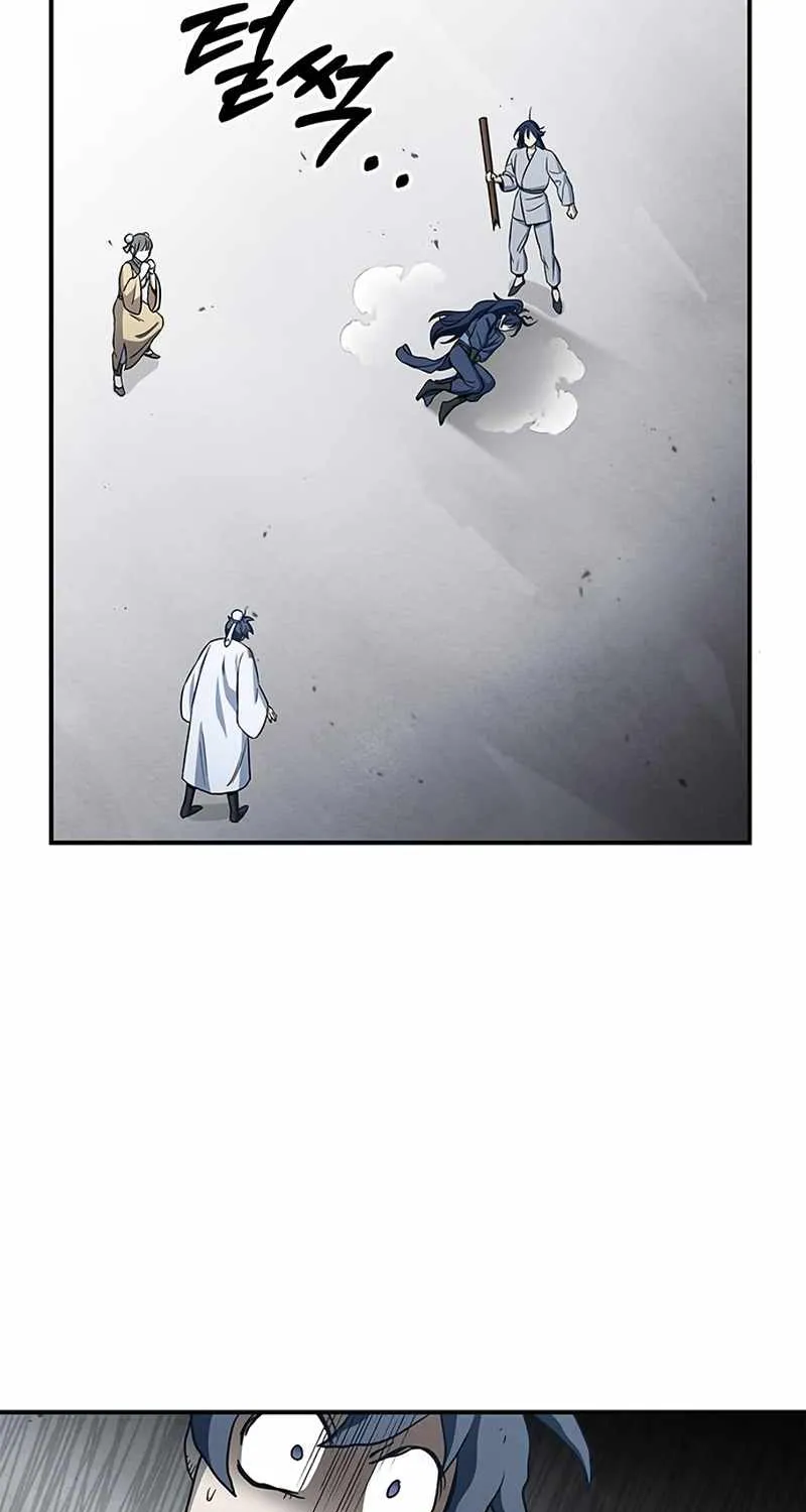 Heavenly Grand Archive’s Young Master Chapter 5 page 136 - 