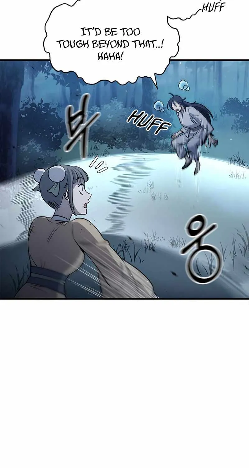 Heavenly Grand Archive’s Young Master Chapter 5 page 18 - 