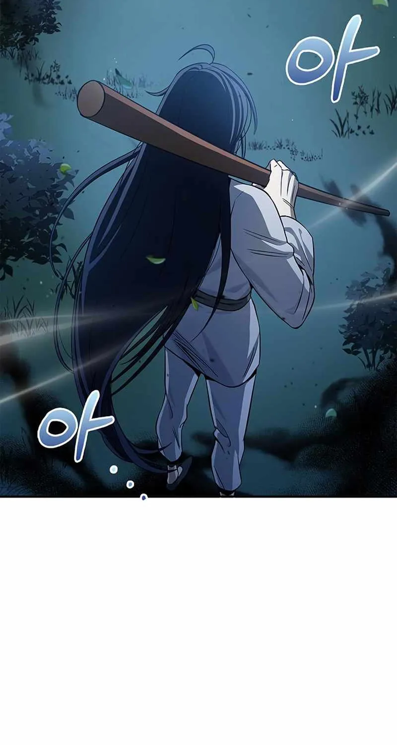 Heavenly Grand Archive’s Young Master Chapter 5 page 68 - 