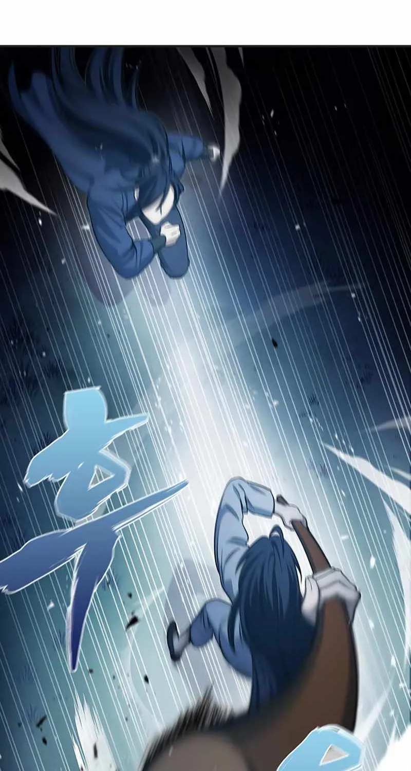 Heavenly Grand Archive’s Young Master Chapter 5 page 83 - 