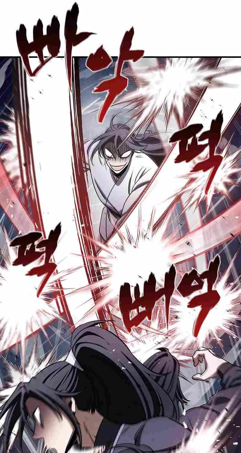 Heavenly Grand Archive’s Young Master Chapter 5 page 100 - 