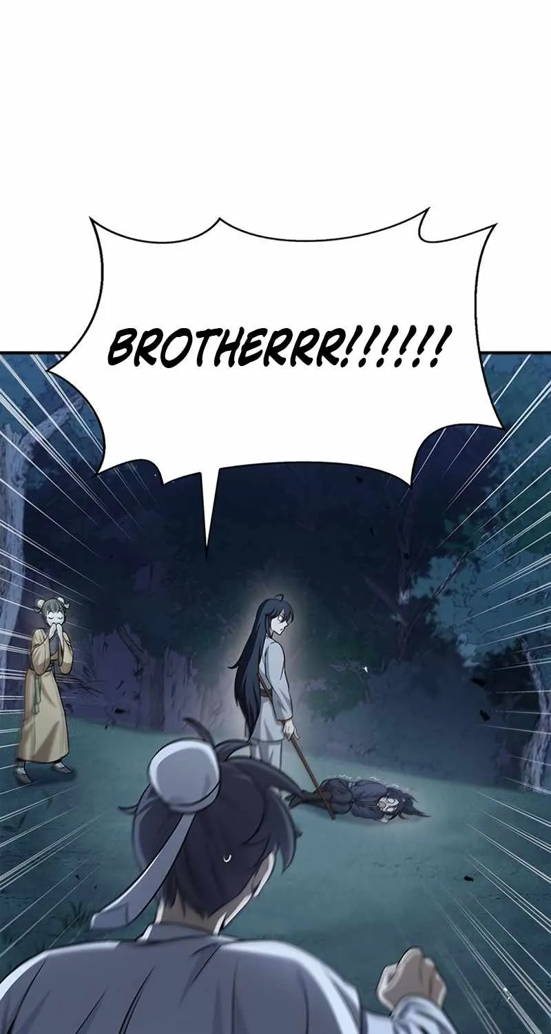 Heavenly Grand Archive’s Young Master Chapter 6 page 2 - 