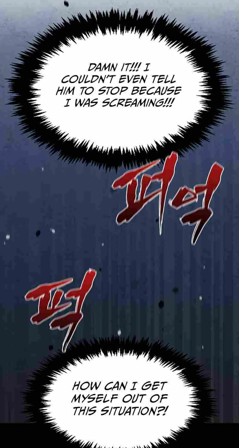 Heavenly Grand Archive’s Young Master Chapter 6 page 12 - 