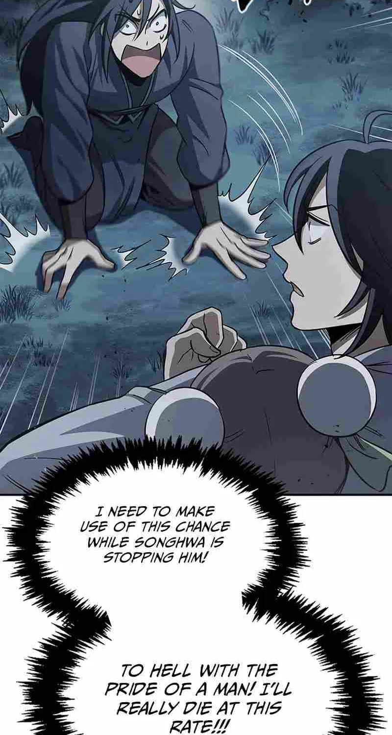 Heavenly Grand Archive’s Young Master Chapter 6 page 17 - 
