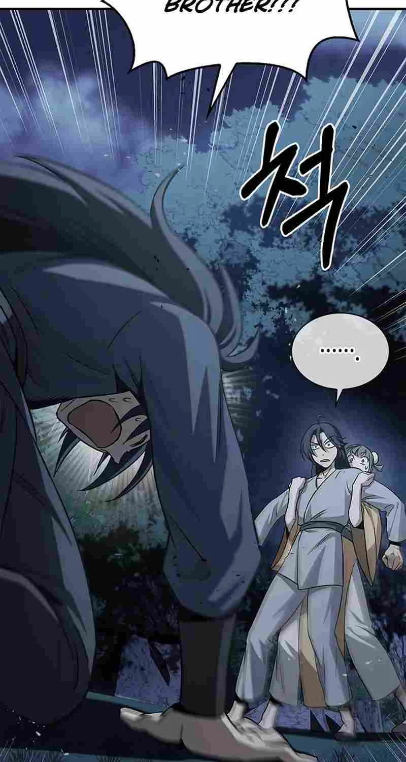 Heavenly Grand Archive’s Young Master Chapter 6 page 19 - 
