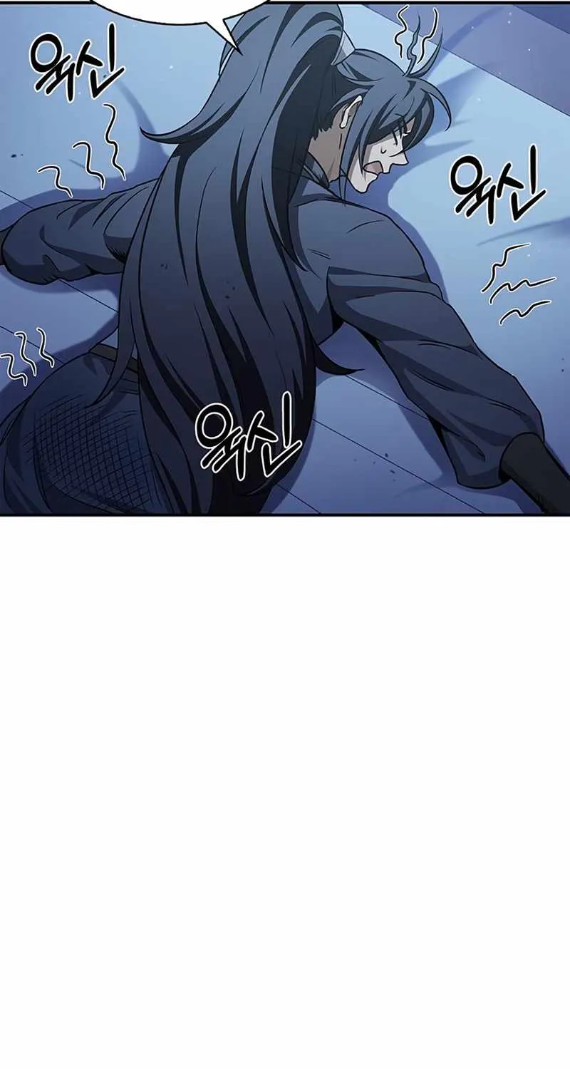 Heavenly Grand Archive’s Young Master Chapter 6 page 41 - 