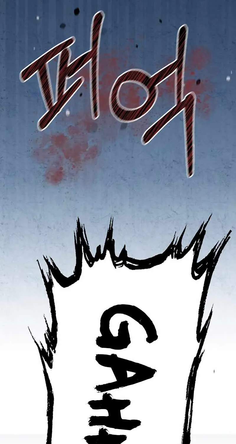 Heavenly Grand Archive’s Young Master Chapter 6 page 8 - 
