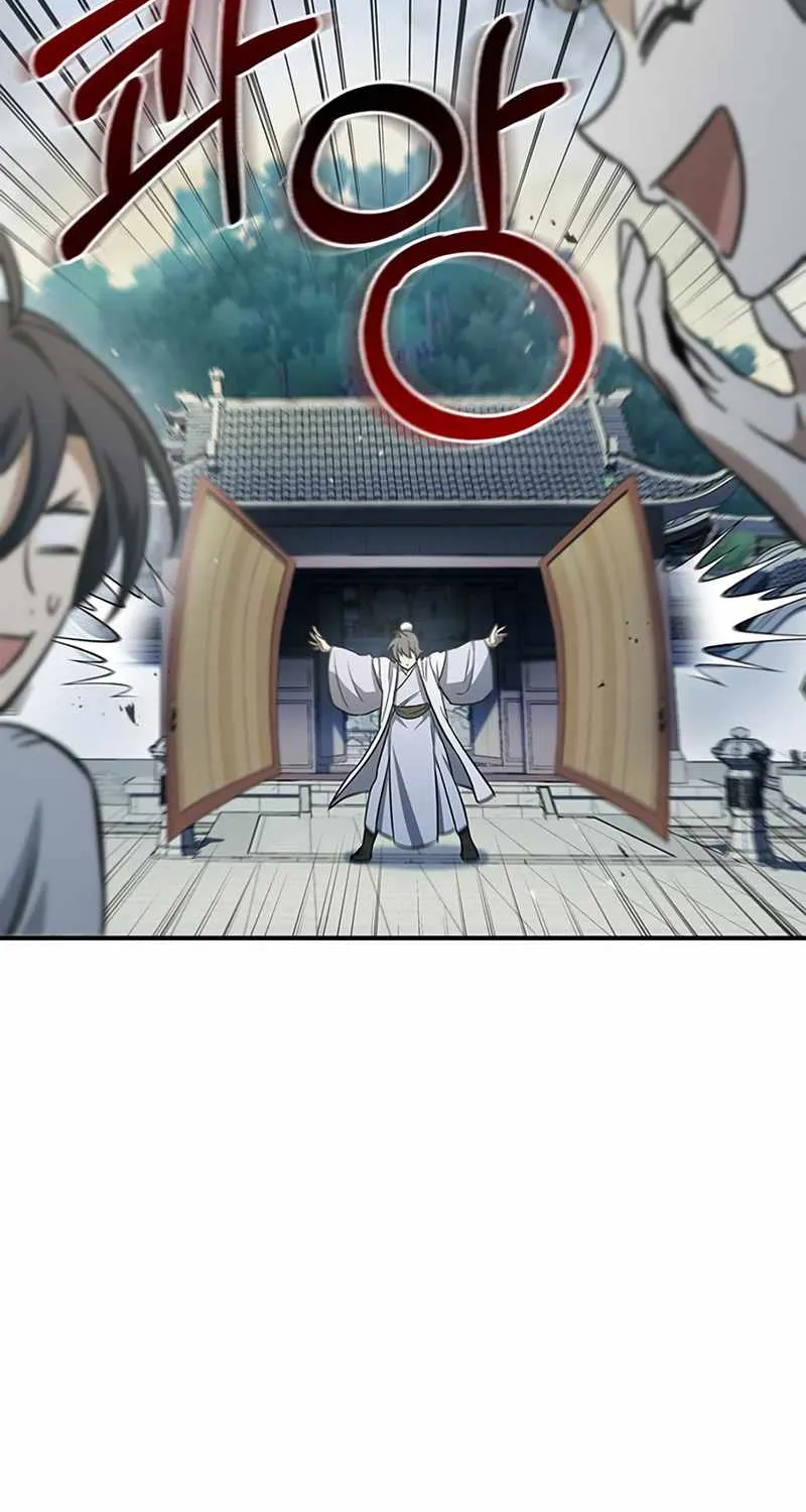 Heavenly Grand Archive’s Young Master Chapter 6 page 89 - 