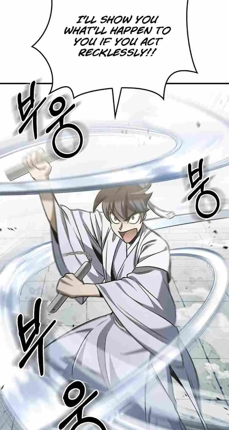 Heavenly Grand Archive’s Young Master Chapter 6 page 96 - 
