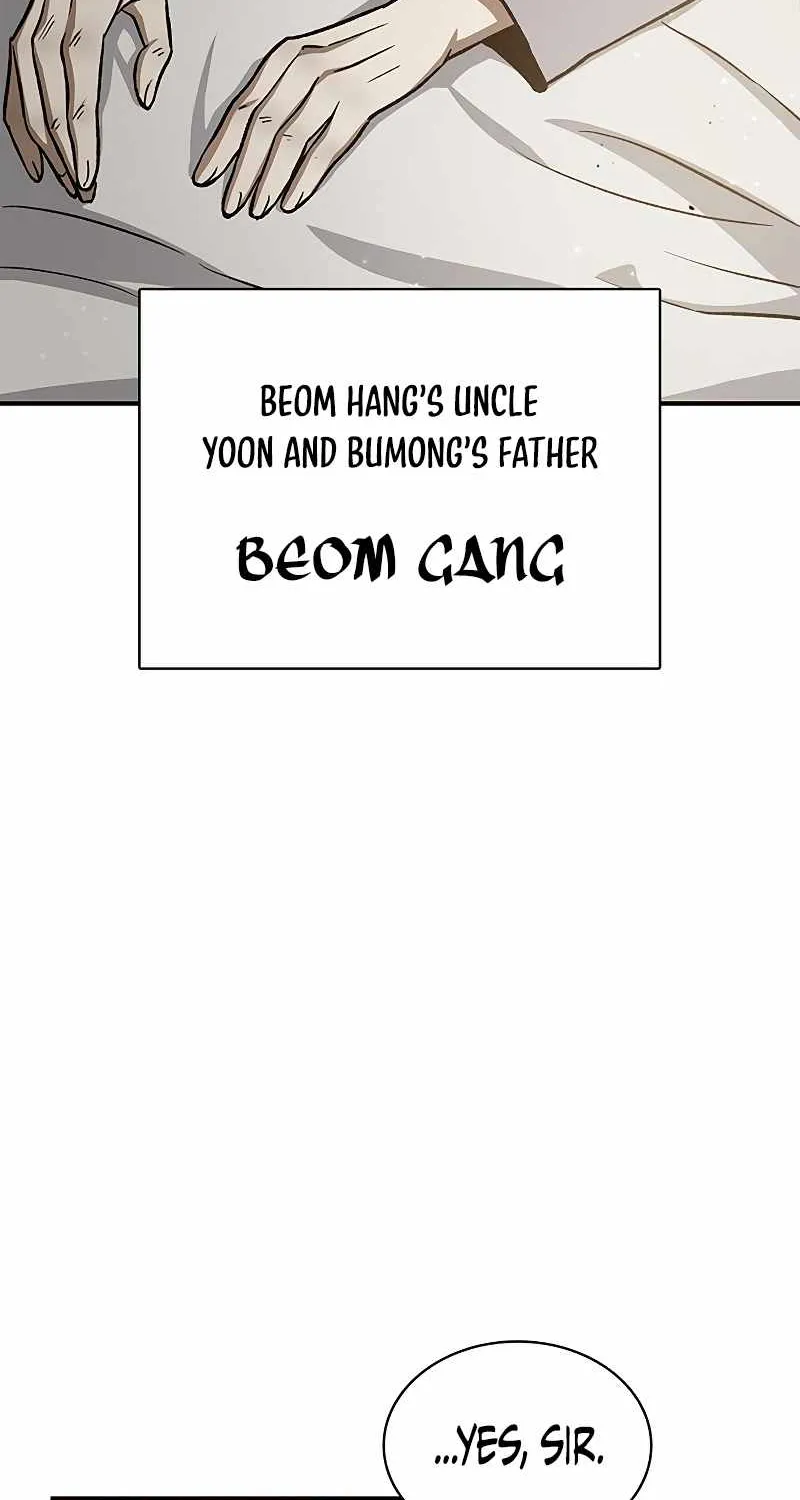 Heavenly Grand Archive’s Young Master Chapter 7 page 13 - 