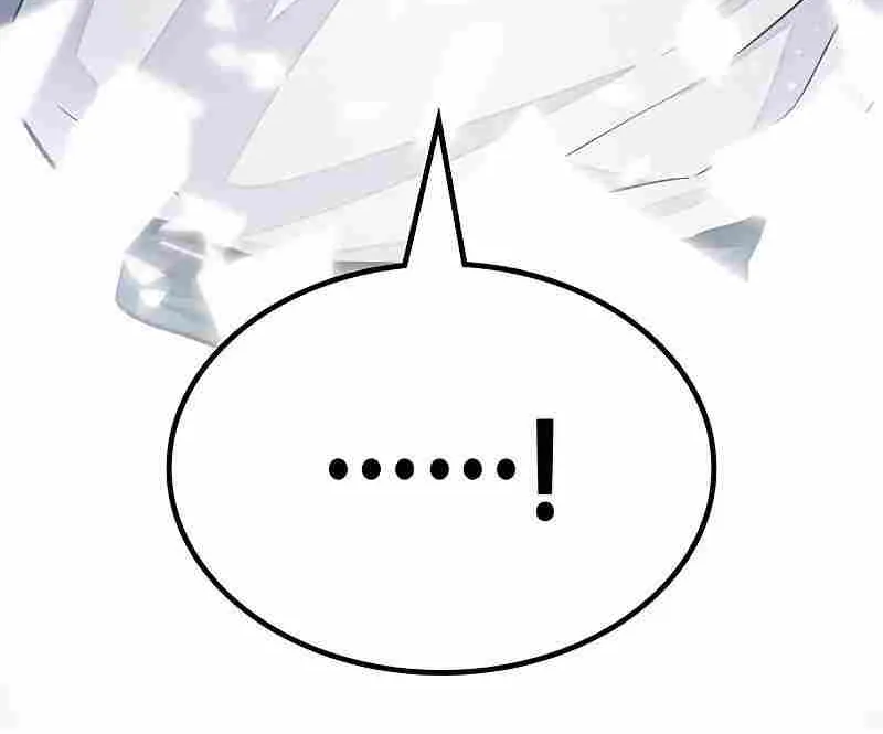 Heavenly Grand Archive’s Young Master Chapter 7 page 126 - 
