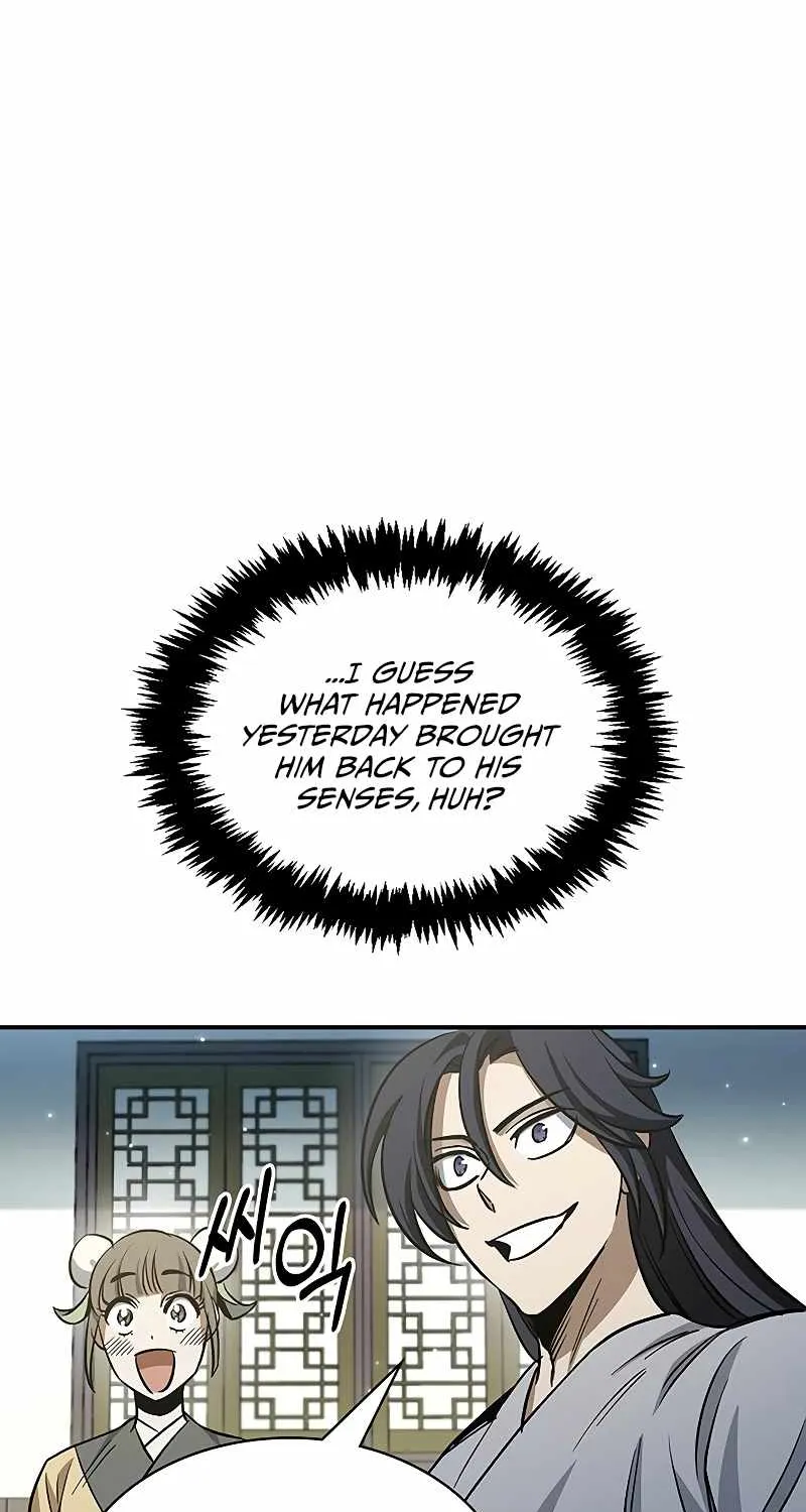 Heavenly Grand Archive’s Young Master Chapter 7 page 4 - 