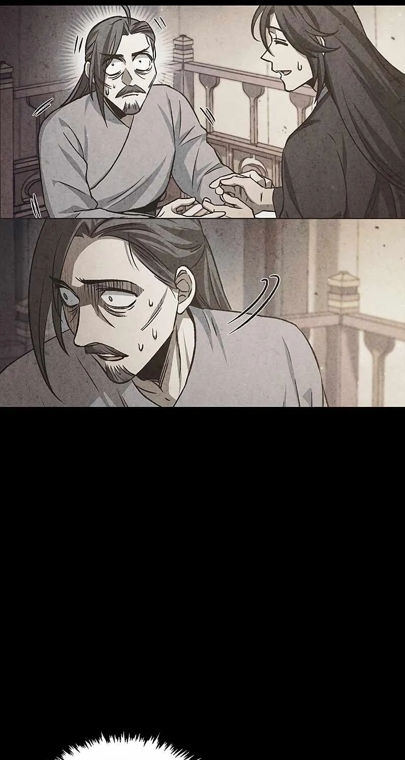Heavenly Grand Archive’s Young Master Chapter 7 page 32 - 