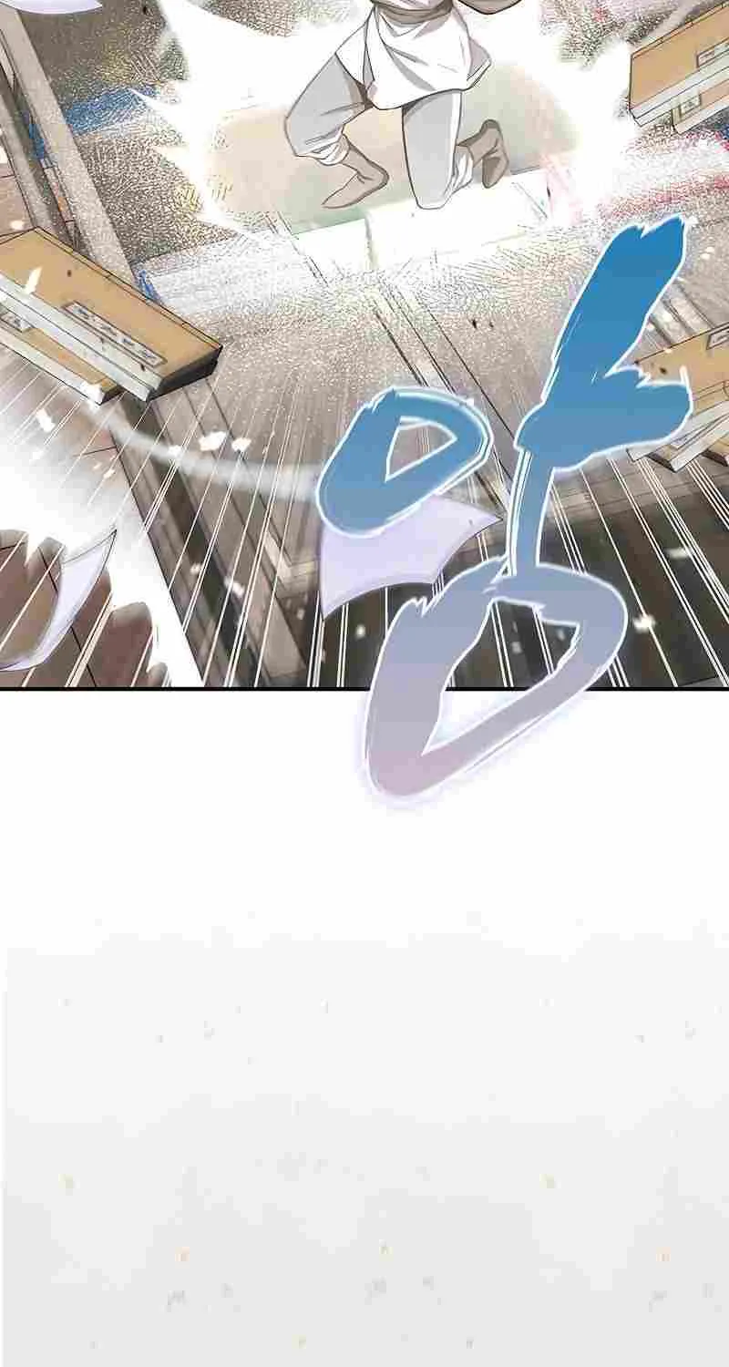 Heavenly Grand Archive’s Young Master Chapter 7 page 82 - 