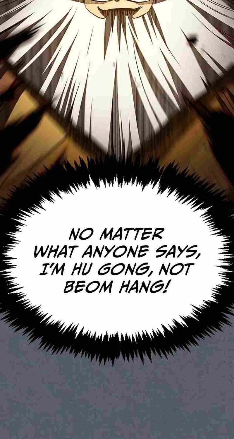 Heavenly Grand Archive’s Young Master Chapter 8 page 109 - 