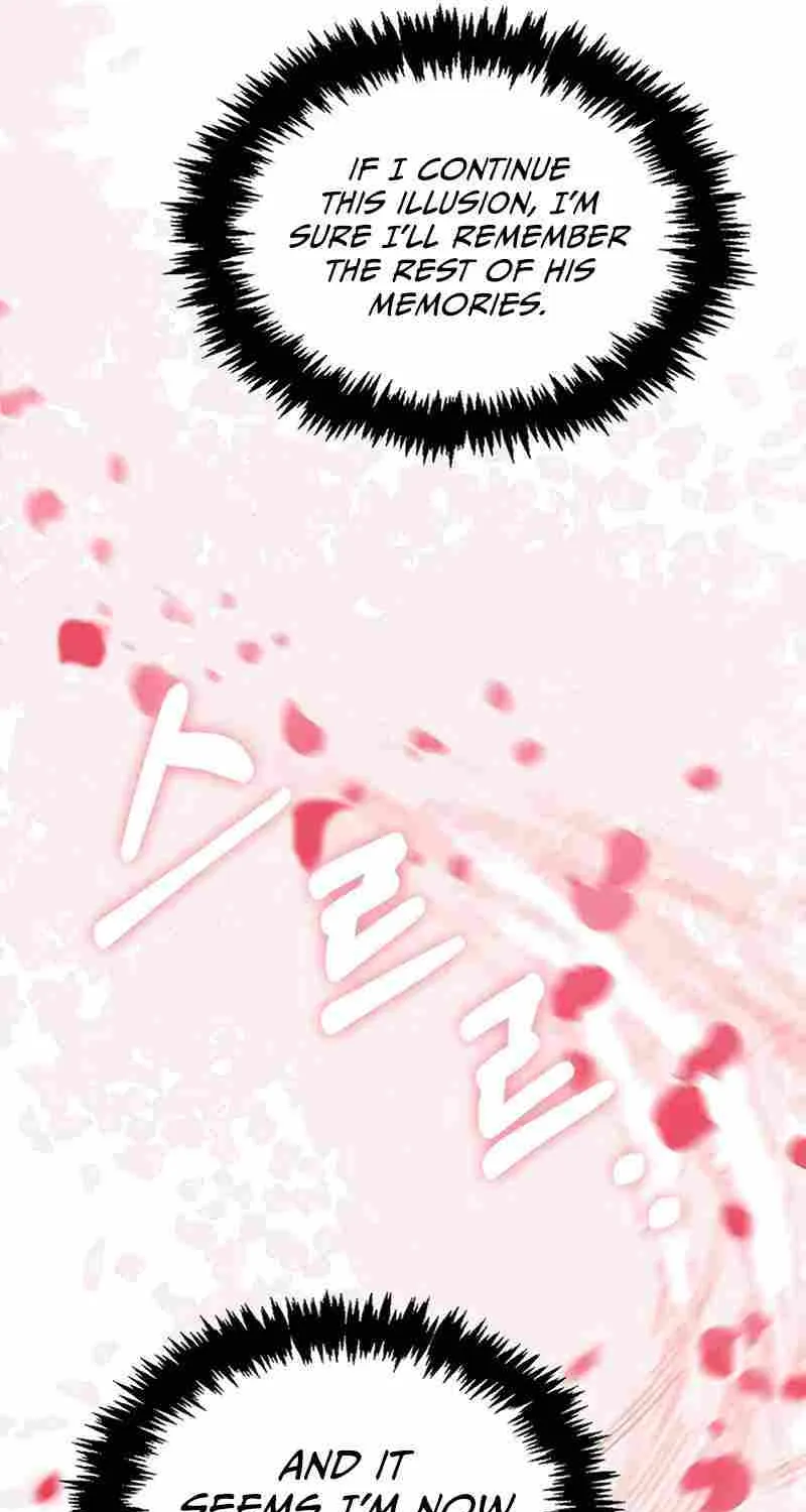 Heavenly Grand Archive’s Young Master Chapter 8 page 12 - 