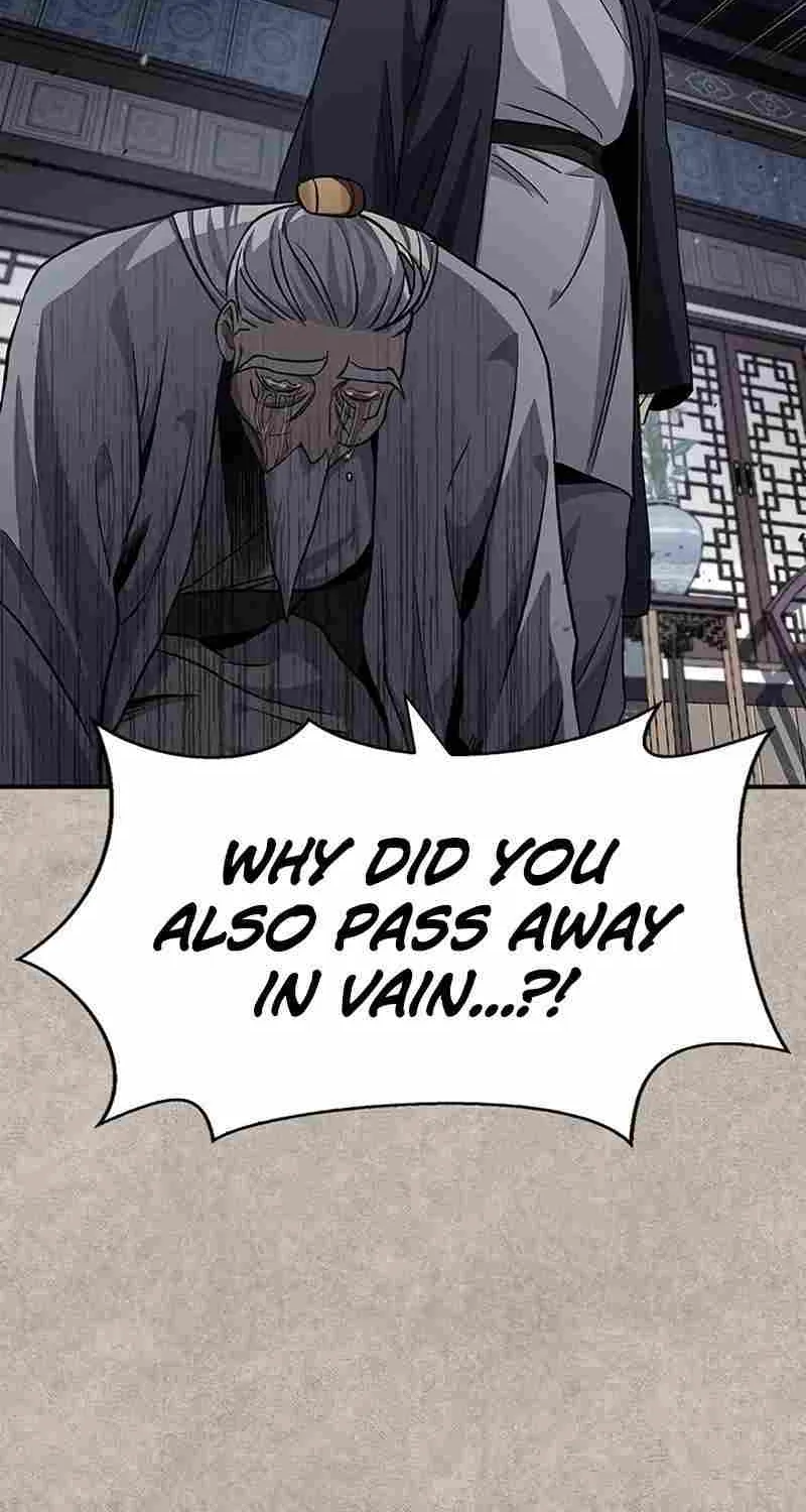 Heavenly Grand Archive’s Young Master Chapter 8 page 15 - 