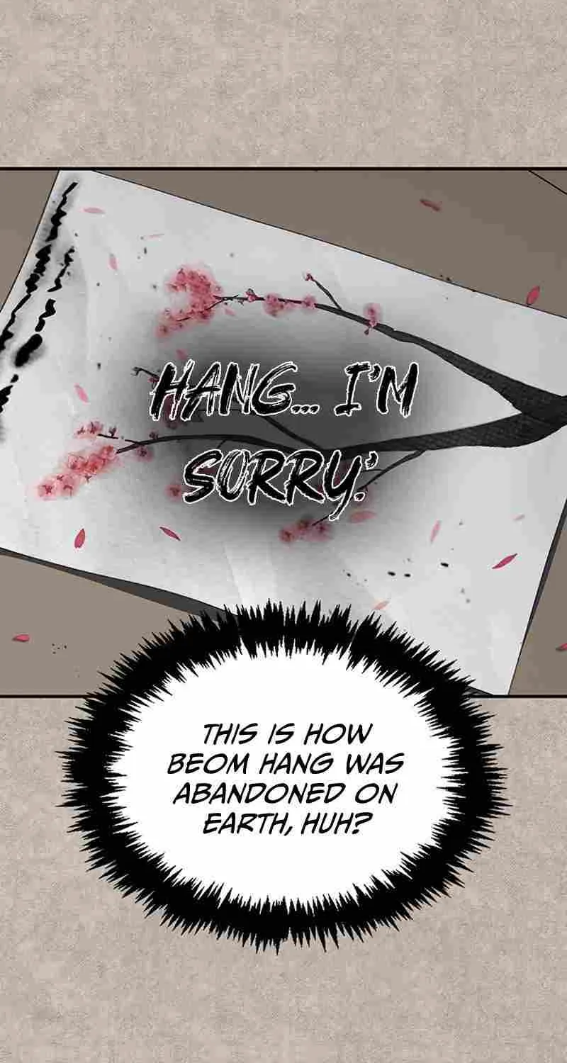 Heavenly Grand Archive’s Young Master Chapter 8 page 19 - 