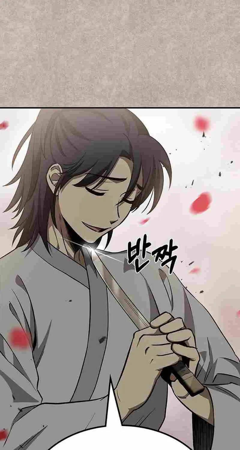 Heavenly Grand Archive’s Young Master Chapter 8 page 37 - 