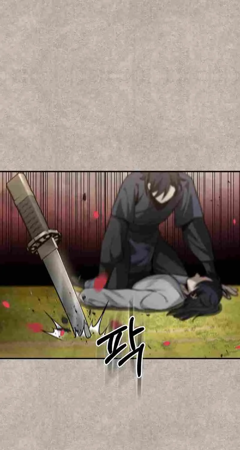 Heavenly Grand Archive’s Young Master Chapter 8 page 40 - 