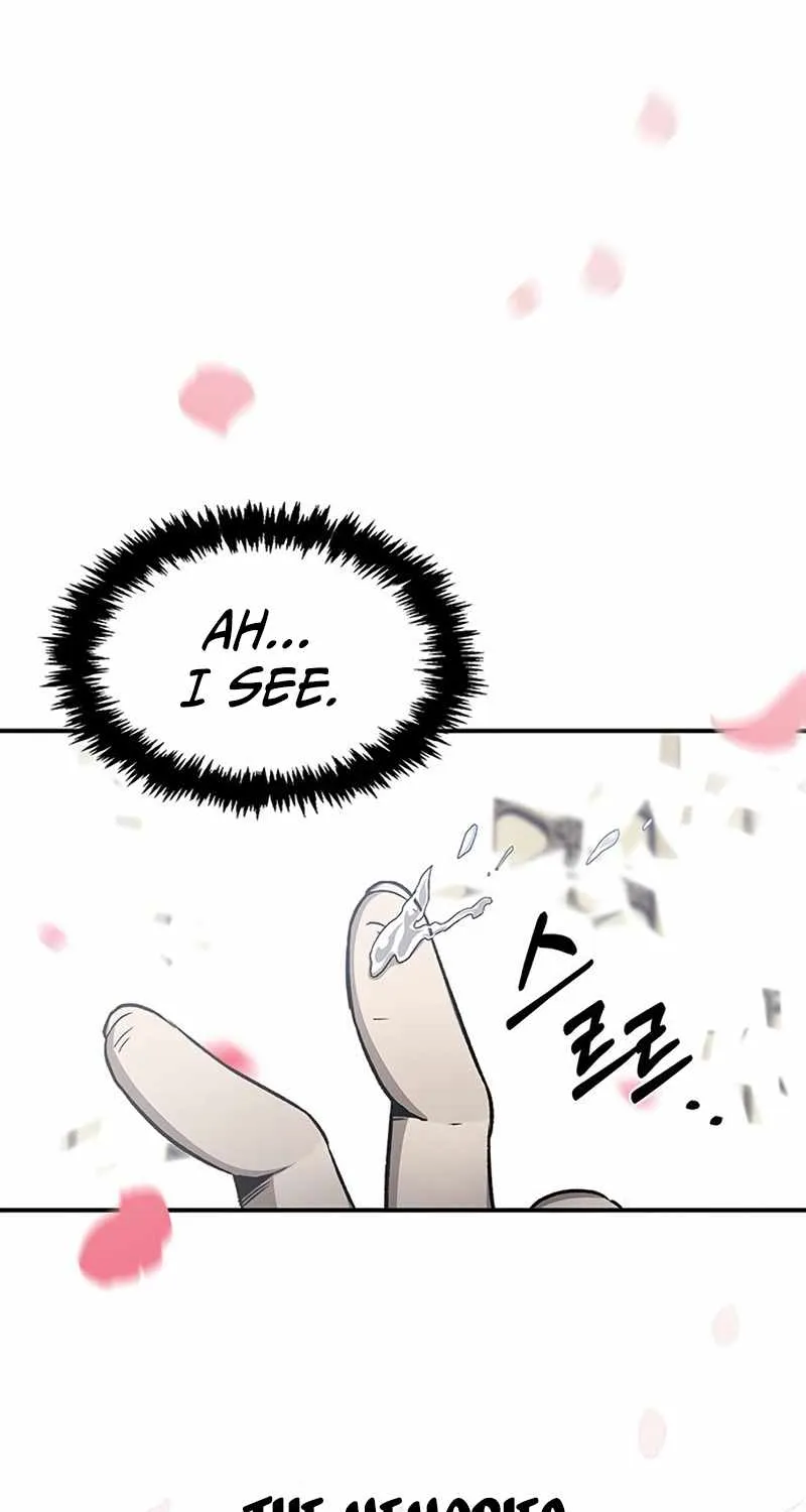 Heavenly Grand Archive’s Young Master Chapter 8 page 10 - 