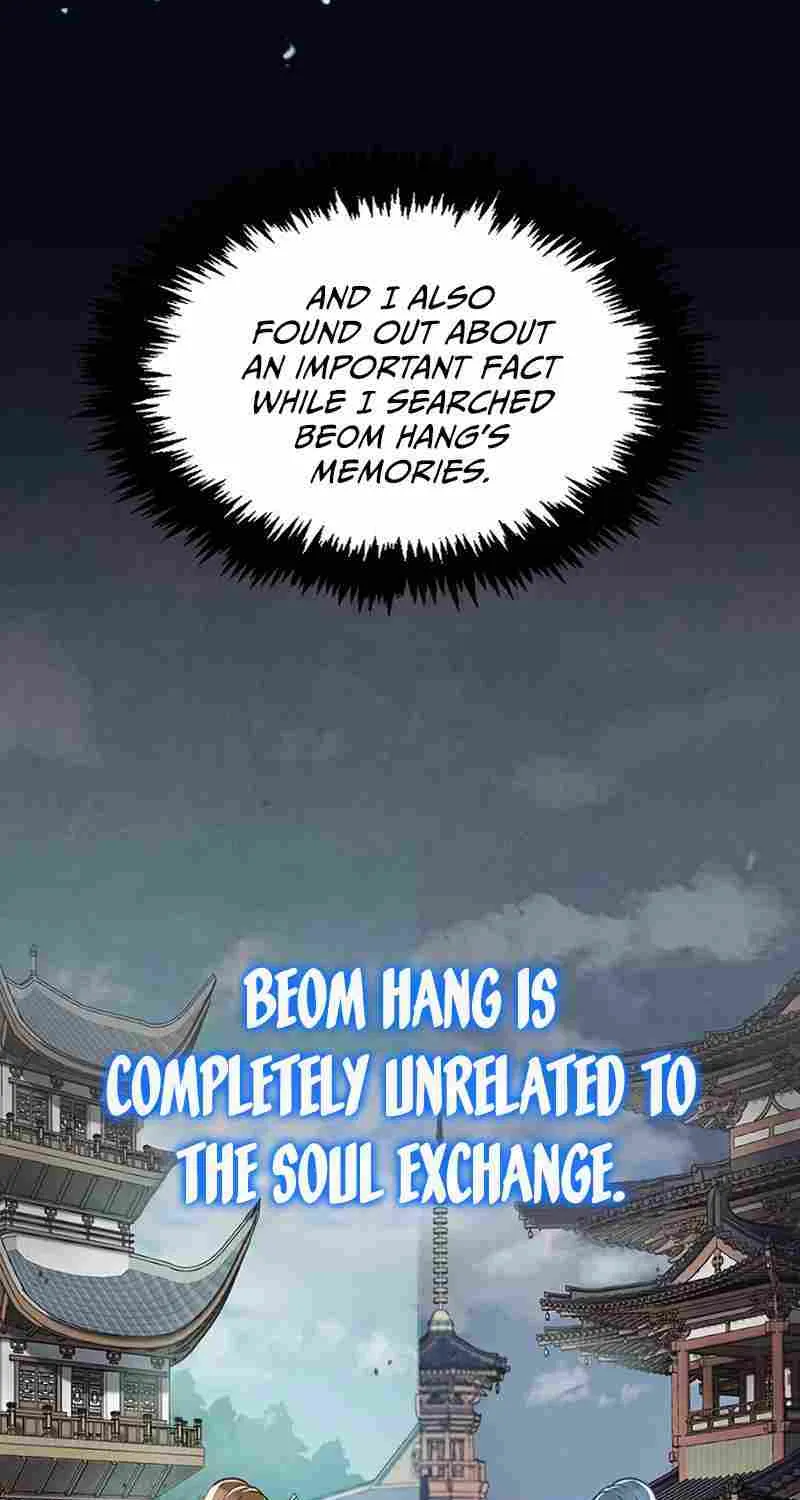 Heavenly Grand Archive’s Young Master Chapter 8 page 93 - 