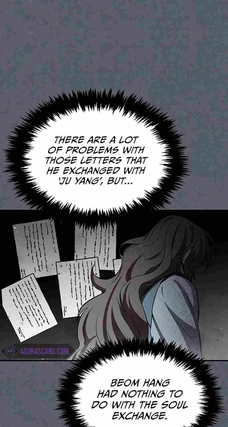 Heavenly Grand Archive’s Young Master Chapter 8 page 95 - 
