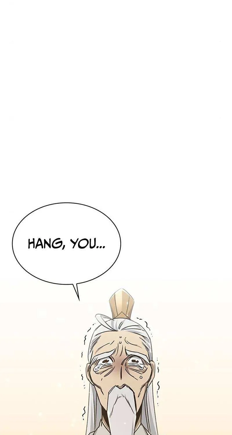 Heavenly Grand Archive’s Young Master Chapter 9 page 24 - 