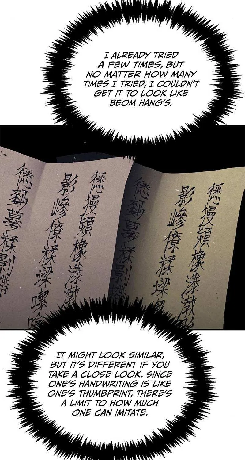 Heavenly Grand Archive’s Young Master Chapter 9 page 84 - 