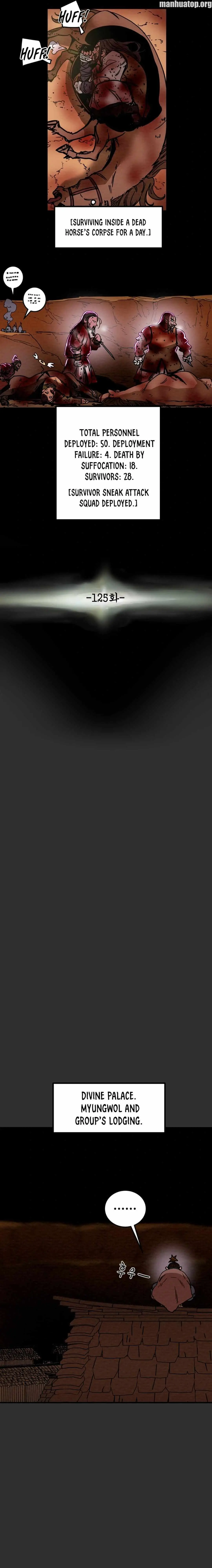 Heavenly Moon Chapter 1.1 page 3 - 