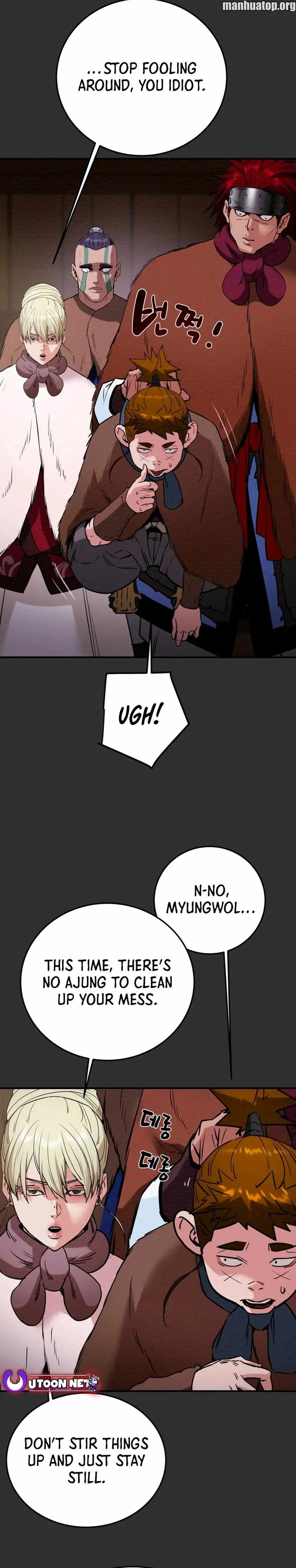 Heavenly Moon Chapter 1.1 page 5 - 