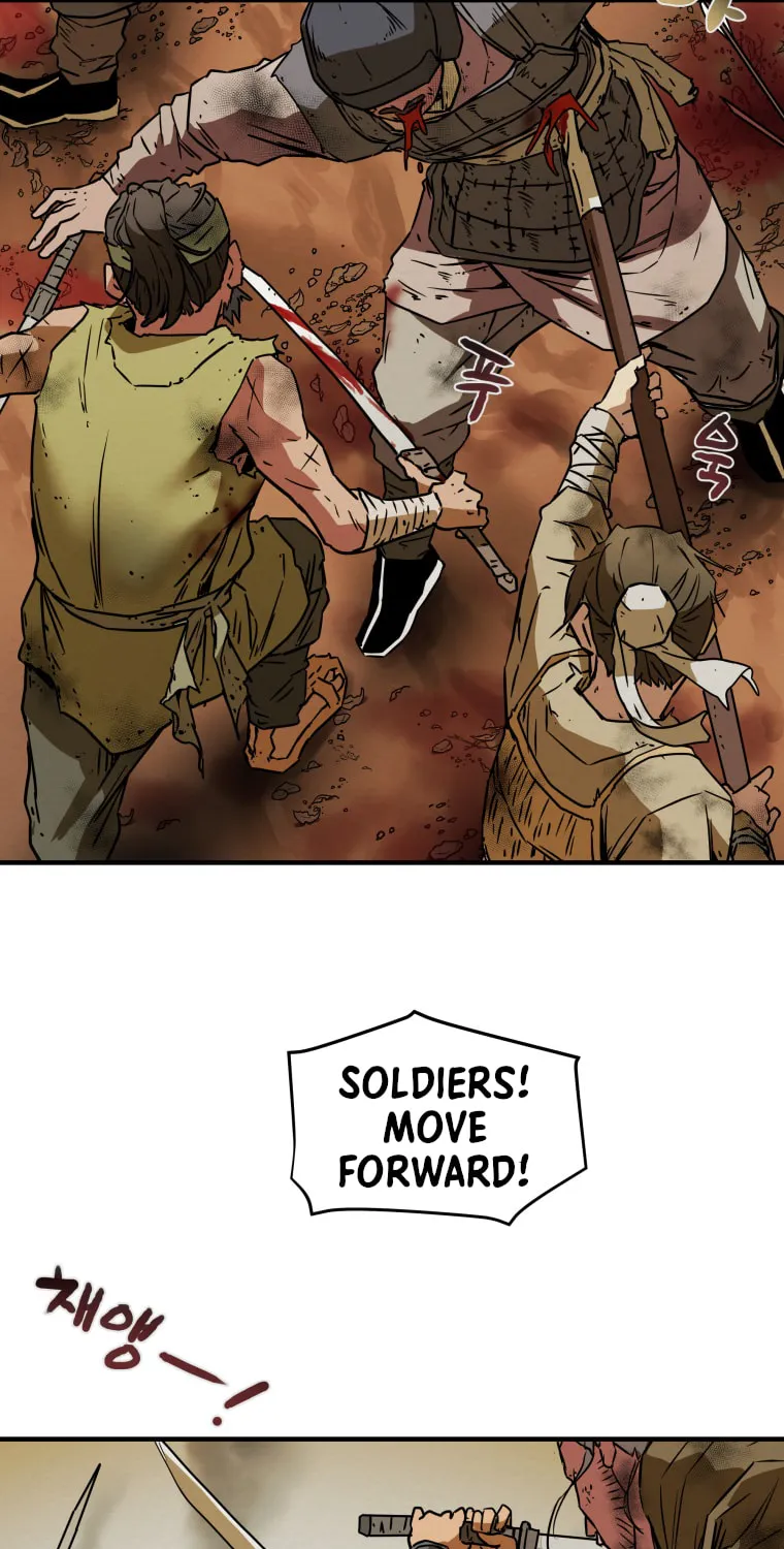 Heavenly Moon Chapter 1 page 13 - 