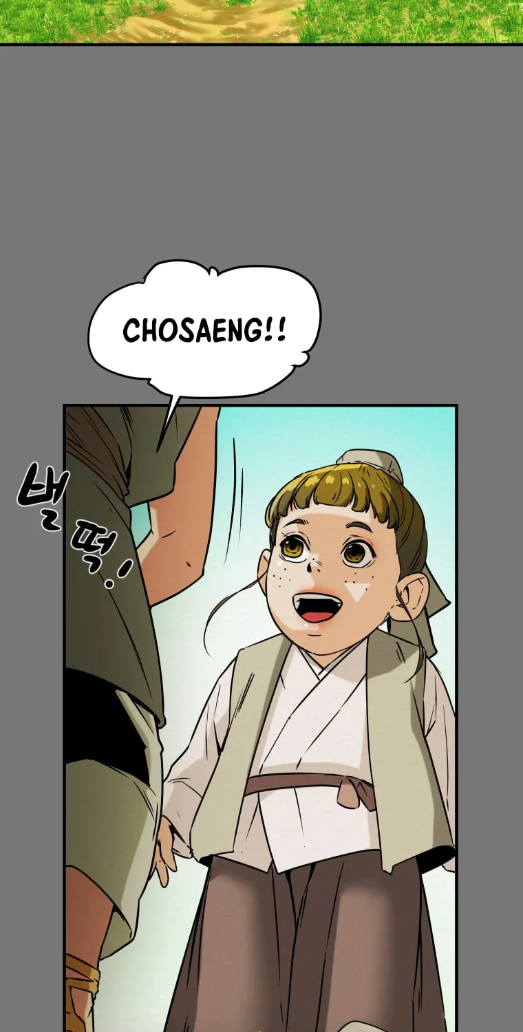 Heavenly Moon Chapter 1 page 149 - 