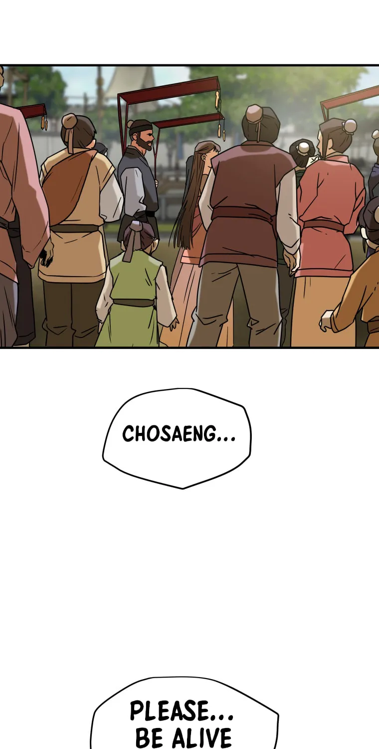 Heavenly Moon Chapter 1 page 178 - 