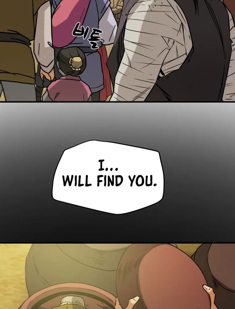 Heavenly Moon Chapter 1 page 180 - 
