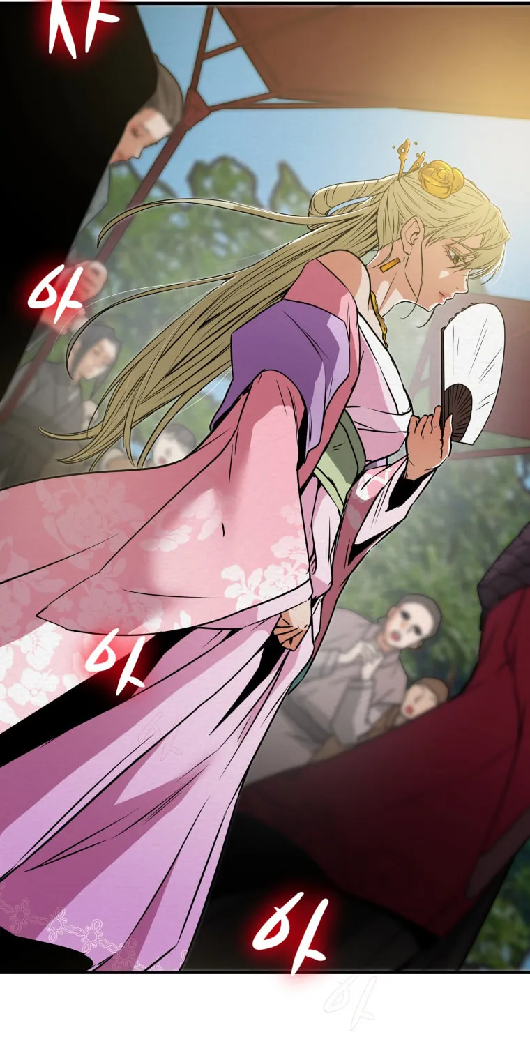 Heavenly Moon Chapter 1 page 188 - 