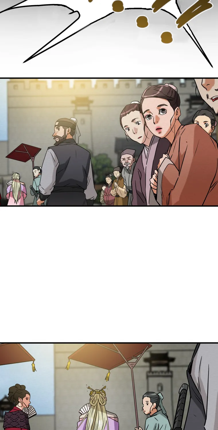 Heavenly Moon Chapter 1 page 194 - 