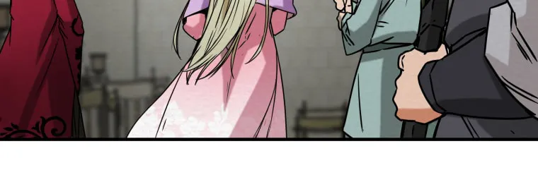 Heavenly Moon Chapter 1 page 195 - 