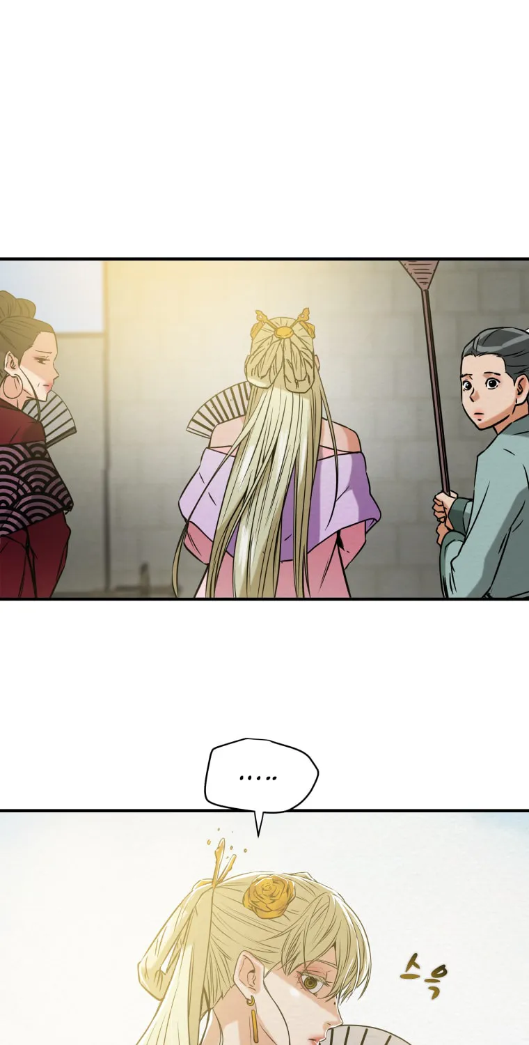 Heavenly Moon Chapter 1 page 196 - 