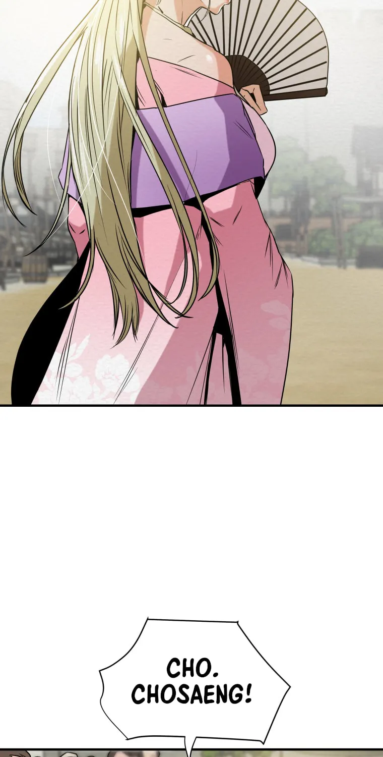 Heavenly Moon Chapter 1 page 197 - 