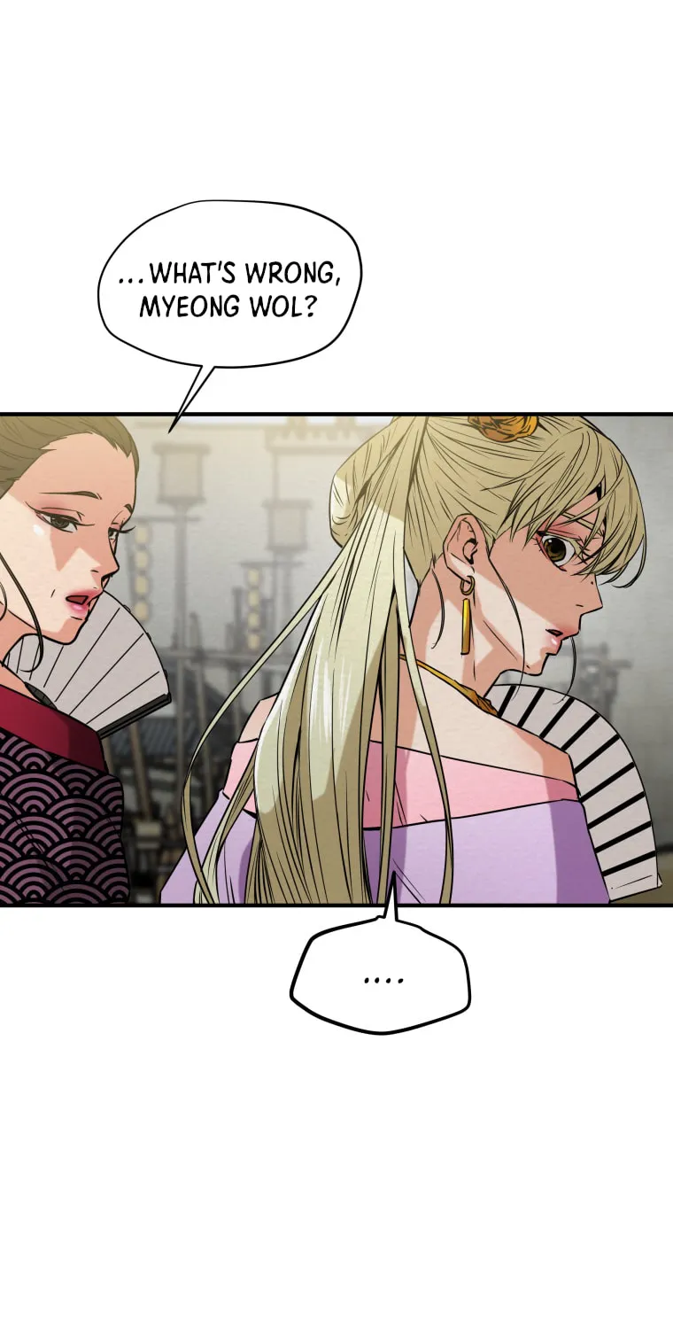Heavenly Moon Chapter 1 page 200 - 