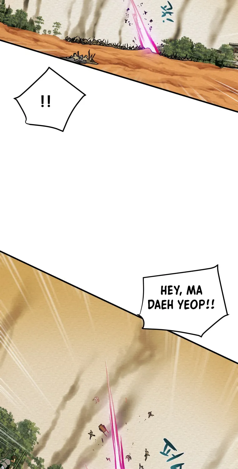Heavenly Moon Chapter 1 page 21 - 