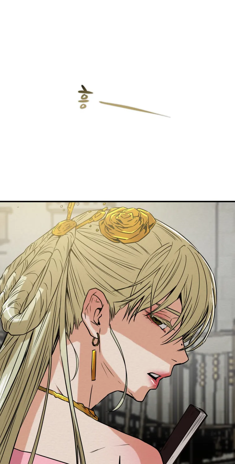 Heavenly Moon Chapter 1 page 202 - 
