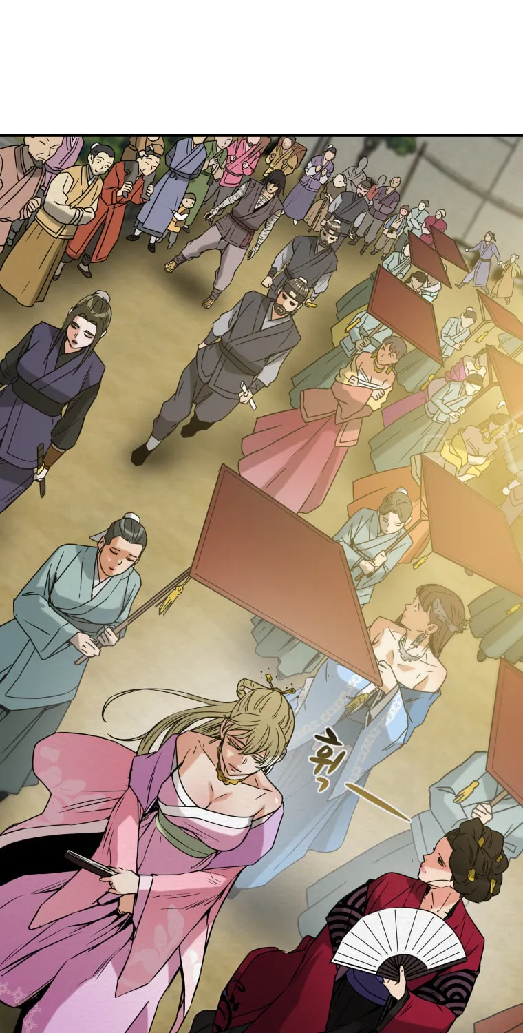 Heavenly Moon Chapter 1 page 205 - 