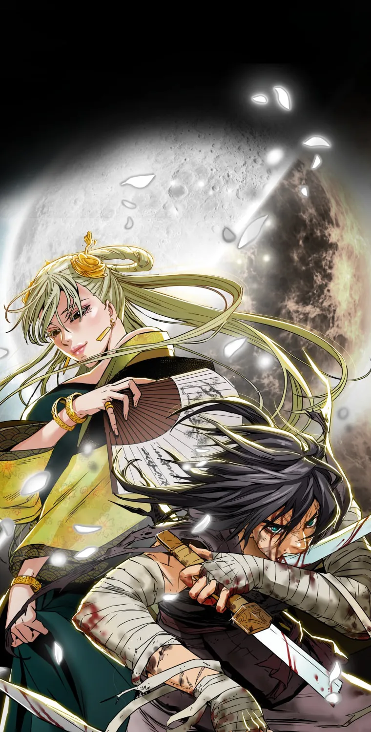 Heavenly Moon Chapter 1 page 209 - 
