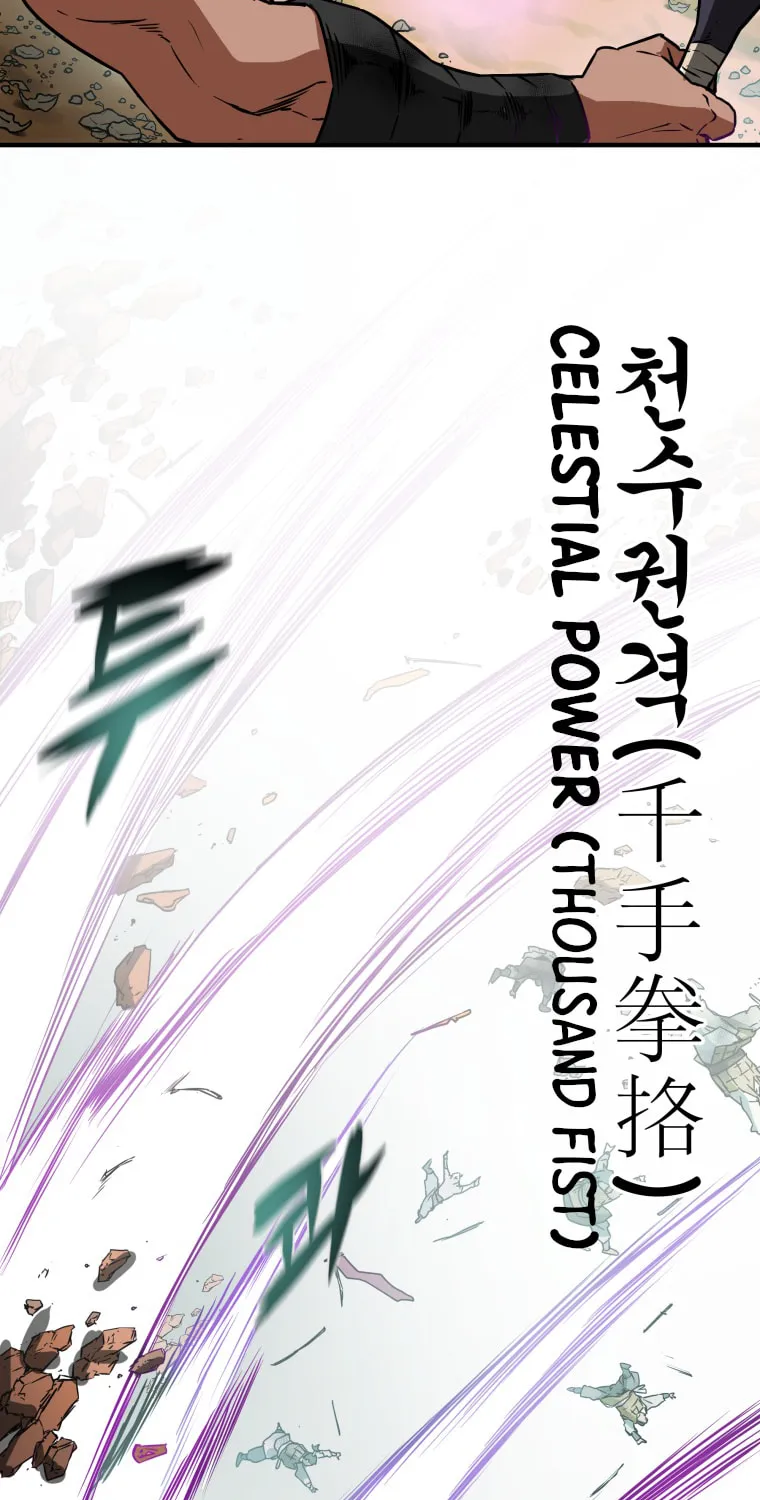 Heavenly Moon Chapter 1 page 29 - 